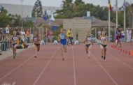 אתלטיקה: ישראל אחרונה בנעורים