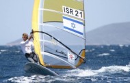 שייט: משיח 9, דוידוביץ' 8 - יורו 2014 בגלישה