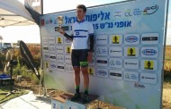 אופנים: גרבובסקי ניצח, בר הוכתר ושמר על התואר נגד השעון ביחד עם פז בש בנשים