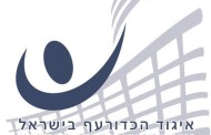 כדורעף חופים: ישראל נכנסה לטופ 100 בעולם * פייגה והילמן 33 באירופה * 