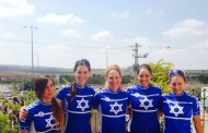 אופנים: נבחרות הנשים והגברים של ישראל בתחרויות הכנה לקראת אליפות העולם