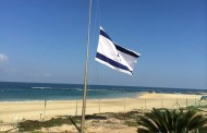 שייט: לזכרו של בן למשפחת השייט המהוללת מקיבוץ שדות ים  - איתי אמיר ז