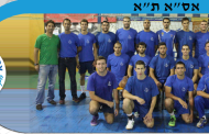 כדוריד: תל אביב שייכת לאסא * מכבי ראשלצ נחלצה מהפסד ביתי לרמהש * הערב הבכורה של מכבי צפון תל אביב * כפר מנחם מגיעה לקונכיה