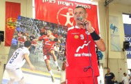 זריקה תחתית: חומר לבגרות