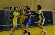 כדוריד: הפועל ראשלצ בנס ציונה ורמהש במוצקין במוקד המחזור הערב * רחובות תתמודד מול חולון על גביע המדינה לנוער 