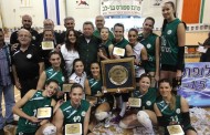 כדורעף: הפועל כפר סבא אלופת הנשים ומחזיקת הגביע * ניצחה את חיפה 0-3 בסדרת הגמר * הגברים של כפס עלו לסדרת חצי הגמר