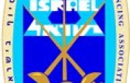 סיוף: היום ומחר אליפות ישראל לדקר ולחרב * פרייליך, מריניוק וסייפי נבחרת נוספים ייאבקו על המדליות