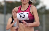 אתלטיקה: לנסקי קבעה שיא אישי ב-200 מטר והובילה את מכבי ראשלצ לאליפות ישראל בשליחים 400X4 * הפועל חולון אלופת הגברים