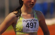 אתלטיקה: ליל תחיית הספרינט הישראלי הנשי * מכבי תא (גברים) ומכבי ראשלצ (נשים) זכו באליפות המועדונים