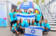 כדורמים נשים: נקודה היסטורית והעפלה לטופ 10 אליפות אירופה לנבחרת ישראל בברצלונה