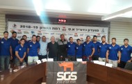 כדוריד: כחול היום